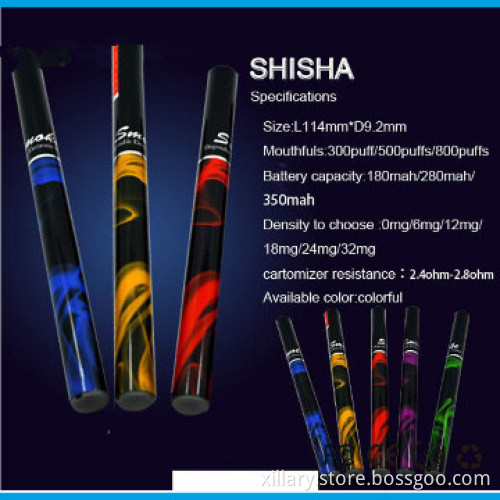 2014 Top quality e shisha cigar